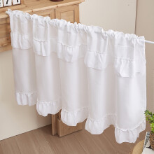 Ruffled Half Curtain 45 x 100 cm for Cabinet Door or Coffee