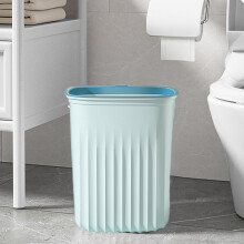 Smal plastpapperskorg 28x25x23cm blå