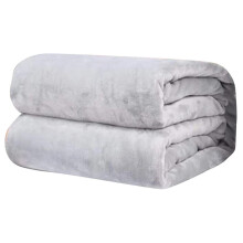 Plaid en polaire grise 100 % polyester