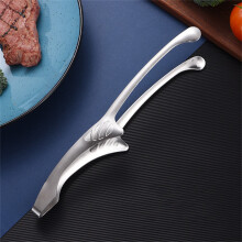 Stainless Steel Rotating BBQ Tongs 1 Pair