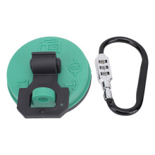 verriegelbarer Tankdeckel 2216732 für 216, 226, 232, 242