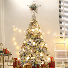 Lighted Iron Star Tree Topper, 27x23x3cm