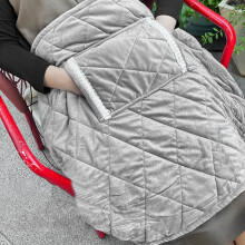 Gray USB Heated Velvet Blanket 60x80cm