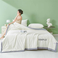Summer Dorm Quilt Cotton Blend Lightweight