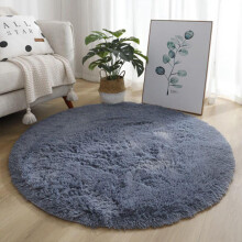 Crystal Velvet Non-Slip Round Carpet 120 cm