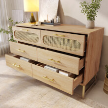 Cassettiera in rattan Sonoma Oak, 6 cassetti, maniglie in metallo, sistema antiribaltamento, 1204074 cm