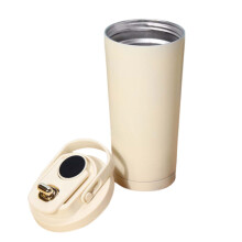 Botella térmica para café de 532 ml con asa – Acero inoxidable