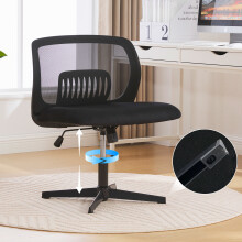 Armless Office Chair, wide cushioned leisure chair, rocking & height adjustable, 360 swivel, suitable for cross-legged sitting