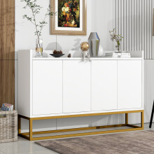 Aparador moderno e minimalista, buffet de 4 portas sem puxadores para sala de jantar, sala de estar e cozinha (branco)