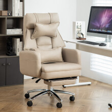 Beige Leather High Back Swivel Chair, 155 Recline, Lumbar Support & Headrest, Ergonomic Boss Computer Chair