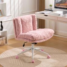 Pink Rabbit Faux Fur Office Chair, seat width 67.056cm, metal base, height adjustable swivel chair