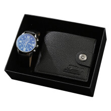 Cadeauset voor heren: zwarte portemonnee en horloge, 2 stuks