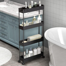 Chariot de rangement roulant Slim à 4 niveaux