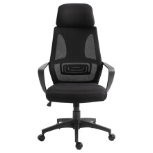 Sedia ufficio ergonomica rete girevole altezza regolabile braccioli poggiatesta supporto lombare dondolo nera