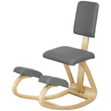Sedia ergonomica inginocchiata, sgabello inginocchiato, sedia per la salute per casa, ufficio, meditazione, grigia