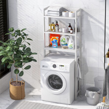Organisateur de toilettes en métal à 3 niveaux