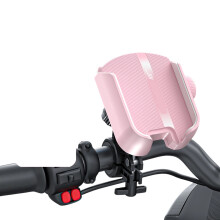 Motorcycle Handle Bar/Rear View Mirror Mounted-Pink handlebar