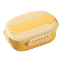 Portable microwave-safe bento box 3-compartment