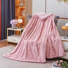 Fleece Throw Blanket Brown 100 x 150 cm