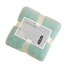 Serviette pour les mains Coral Velvet en microfibre absorbante (1 paquet)