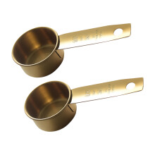 Food Grade Stainless Steel Measuring Spoons For Coffee And-Gold