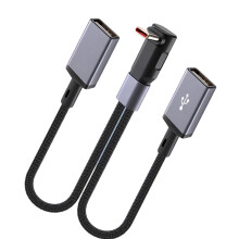 Câble séparateur de Type C de 20cm, Double-2 coudes USB femelle