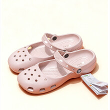 (Pick, 33-34) Damen-Ballerina-Clogs, weiche und bequeme modische Freizeitschuhe mit Leopardenmuster