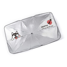 Car Windshield Sunshade Umbrella With Ribs And Silver-Type B