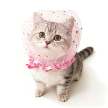Pet Breathable Mesh Head Cover For Dog Cats To Prevent-Pink