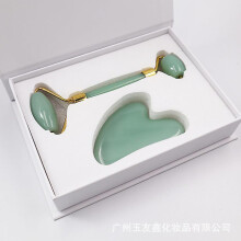 (Light green the crystal set) Pink Crystal Jade Massage Instrument Beeswax Obsidian Scrapping Plate Facial Cosmetic Roller Massager