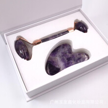 (Amethyst suit) Pink Crystal Jade Massage Instrument Beeswax Obsidian Scrapping Plate Facial Cosmetic Roller Massager
