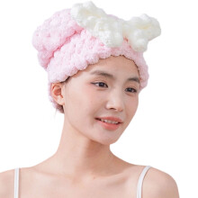 Women Super Absorbent Hair Towel Wrap Fast Drying Cap with-Pink