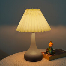 Vintage-Tischlampe aus weißem Metall mit Stoffschirm