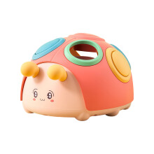 Jouet à saisir multifonctionnel, jouet Portable pour bébé,-Rouge