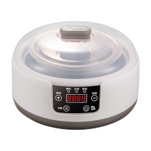 Digital yoghurtmaskine 1,2 l med temperatur- og tidsstyring
