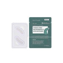 West Month Hyaluronic Acid Eye Mask, lightweight and snug, accurately combats early eye aging.