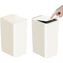Smal papperskorg för badrum med popup-lock 2,6 gallon