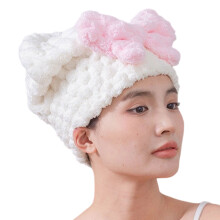 Bonnet de séchage de cheveux élastique, conception à nœud-Blanc