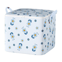 PRETXORVE Verdikte Quilt Opbergtas