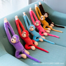 (Watermelon Red, 80cm) Plush Colorful Long Arm Monkey Curtain Tieback Strap Plush Toy Doll for Electric Vehicle Anti-Collision