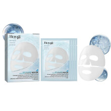 Limited time!!Hoygi Collagen B5 Moisturizing Mask (Box Set) Is A Gentle, Moisturizing Facial Mask That Cleanses Pores And Hydrates The Skin