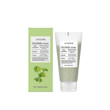 Jaysuing Centella Asiatica Facial Cleanser Moisturizing And Hydrating, Cleans Pores, Refreshing, Oil-Control Gentle Ingredients Cleanser