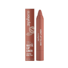 Zephoco's Nude Pink Matte Lip Makeup Pen Naturally Shows Rich Color And Outlines The Lip Shape, Creating A Natural Lip Makeup Look