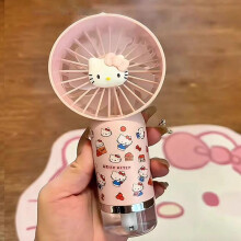(white, 8*16cm) Cute Handheld Spray Mist Cooling Fan, Portable Mini USB Rechargeable Desk Fan for Students Dormitory