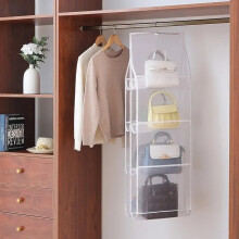 Hängende Aufbewahrungstasche für den Kleiderschrank – Polyester, 60 x 40 x 30 cm
