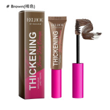 Eelhoe Fiber Eyebrow Mascara Series - Natural Long-Lasting Color, Waterproof, Smudge-Proof, 3D Shaping Eyebrow Mascara
