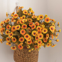 Kunstmatige zonnebloem, gele stof, 1 stuk
