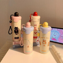(Red, 600ml) High-Quality 316 Stainless Steel Insulated Water Bottle with Float Ball, Large Capacity Straw Cup for Students and Couples Gift
