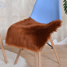 Sherpa Chair Pad 40cm Square Washable Winter Seat Cushion