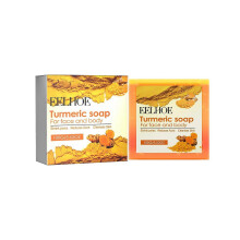Limited time!!Eelhoe Turmeric Facial Cleansing Soap Deeply Cleanses Pores, Moisturizes, Nourishes Skin, Refreshing And Oil-Control Soap
